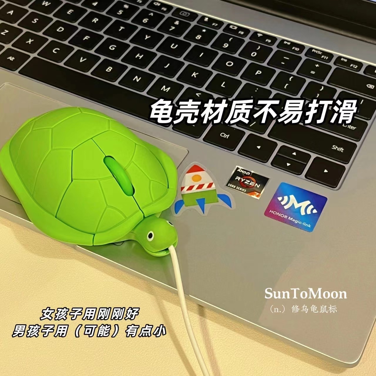 小乌龟鼠标高颜值可爱乌龟鼠标usb有线无线静音创意个性礼品