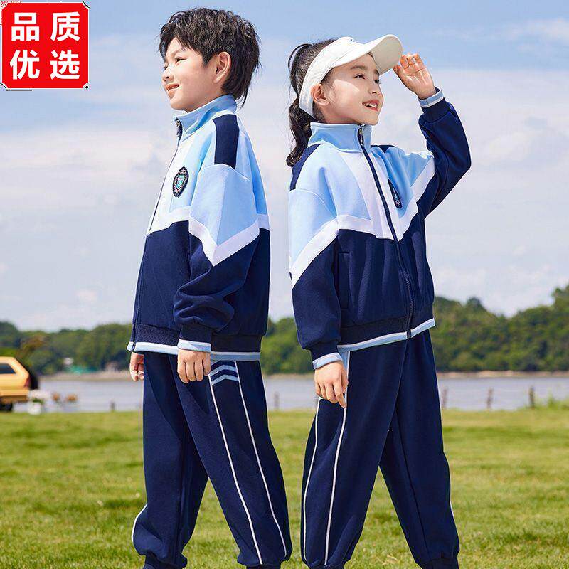 2025春秋款中小学生热卖