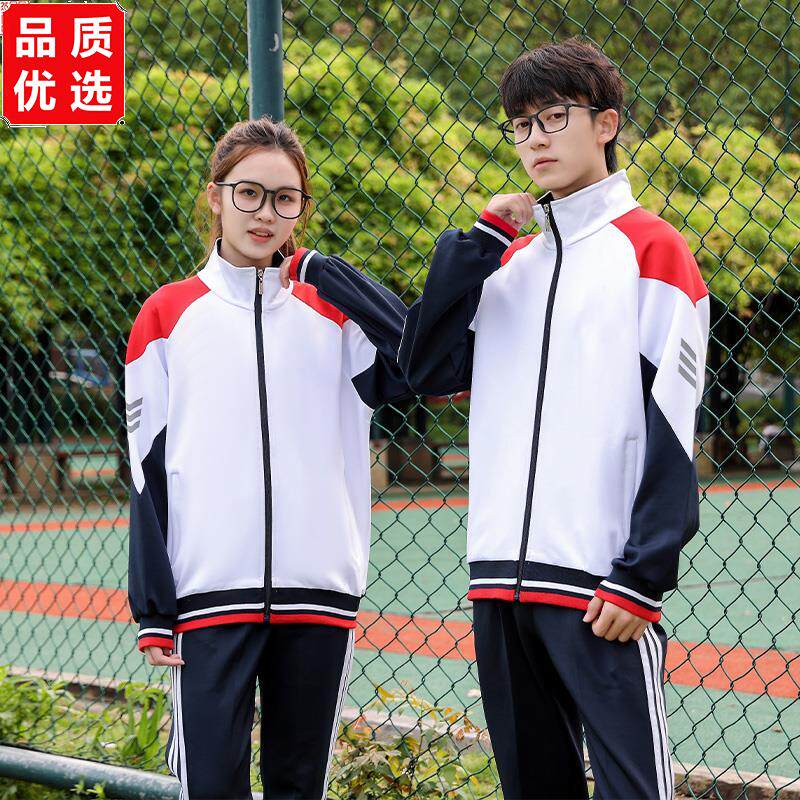 校服套装春秋季中学生班