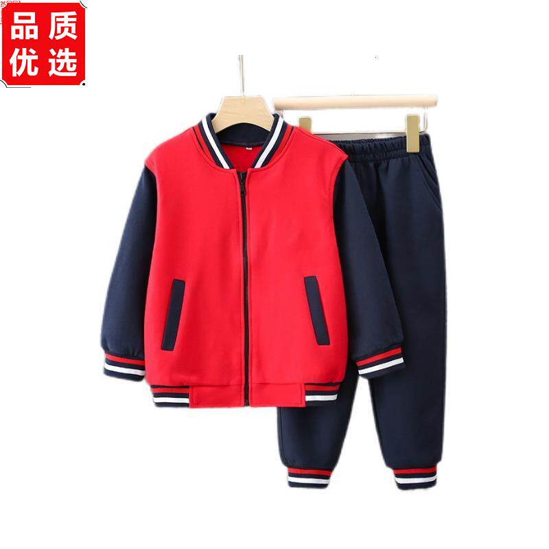 中小学生春秋款校服运动