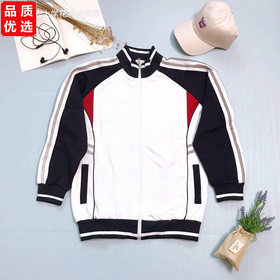 普宁高中冬季校服外套装