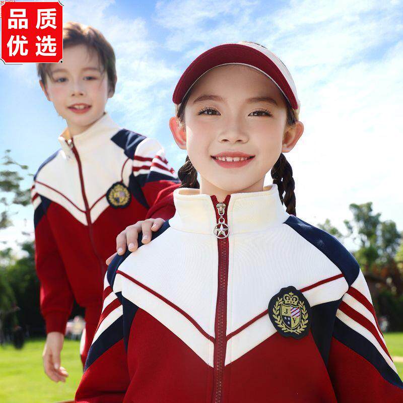 秋季小学生校服套装幼儿