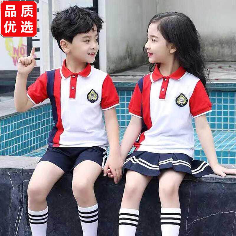 小学生校服春夏季套装幼