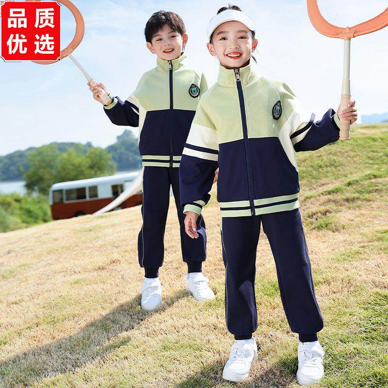 小学生校服夏款装运动会