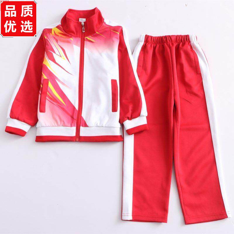 小学生校服春装幼儿秋季