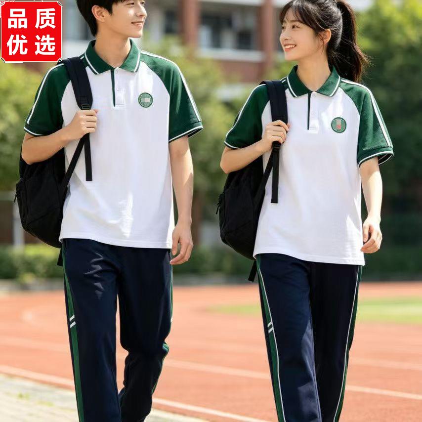 2026利辛高中职高学生夏