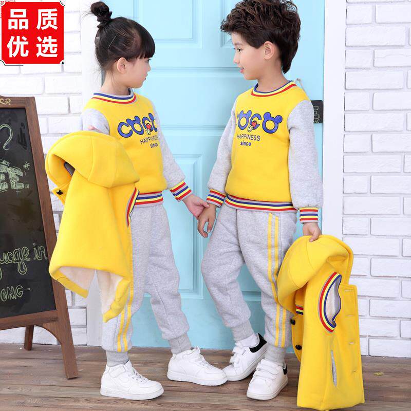 加绒加厚幼儿园园服儿童