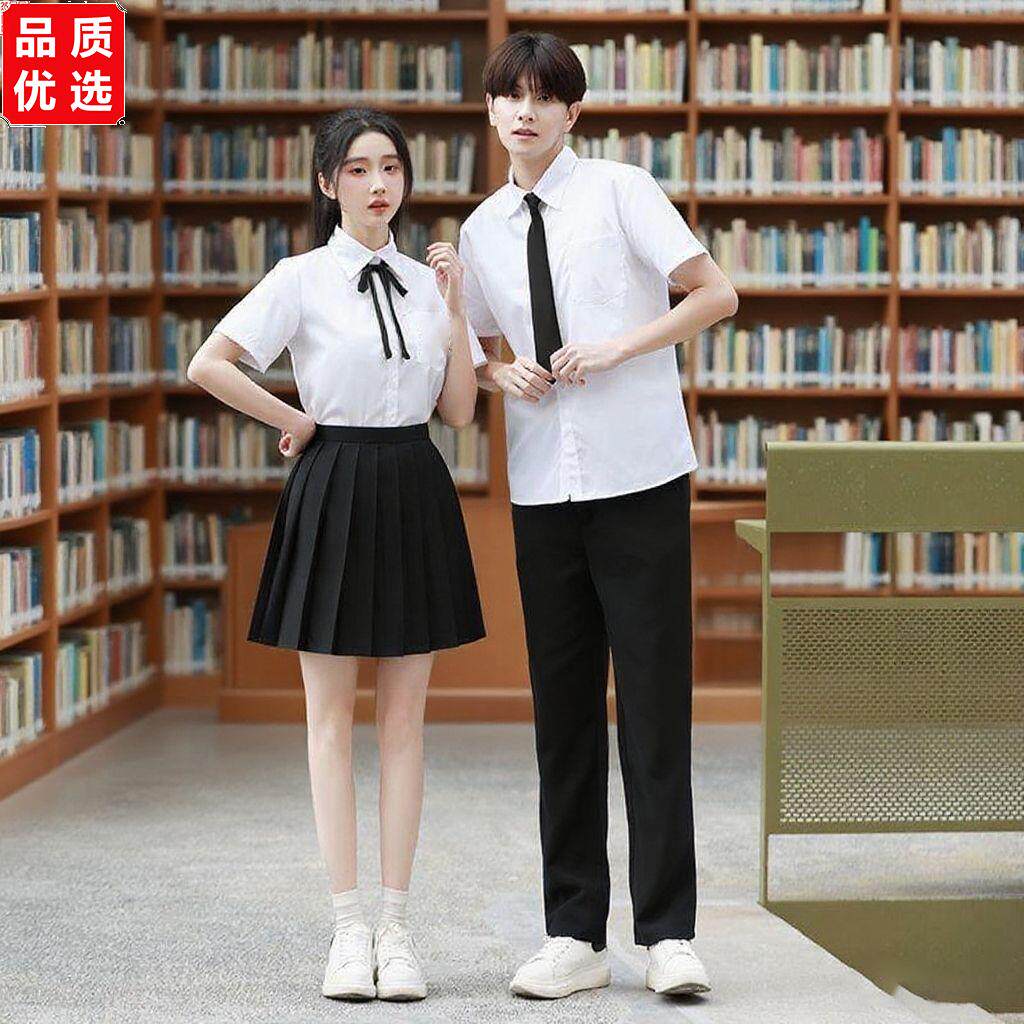 班服初高中学生演出服大