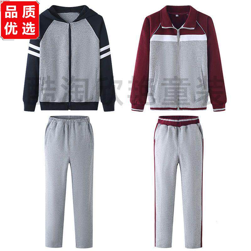 中小学生棒球服男童外套