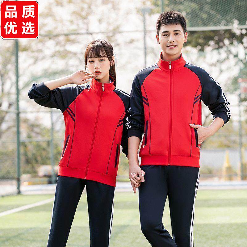 中小学生校服套装三件套