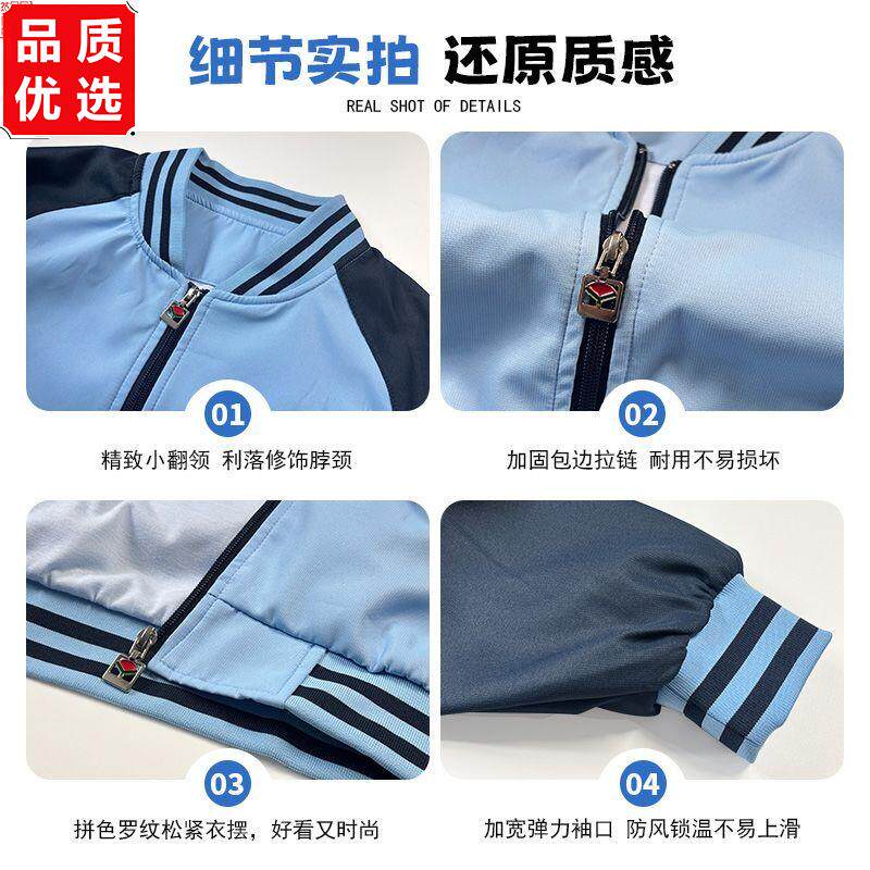 南宁市冬季统一中小学生