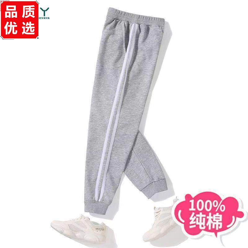 儿童校服女童两道运动裤