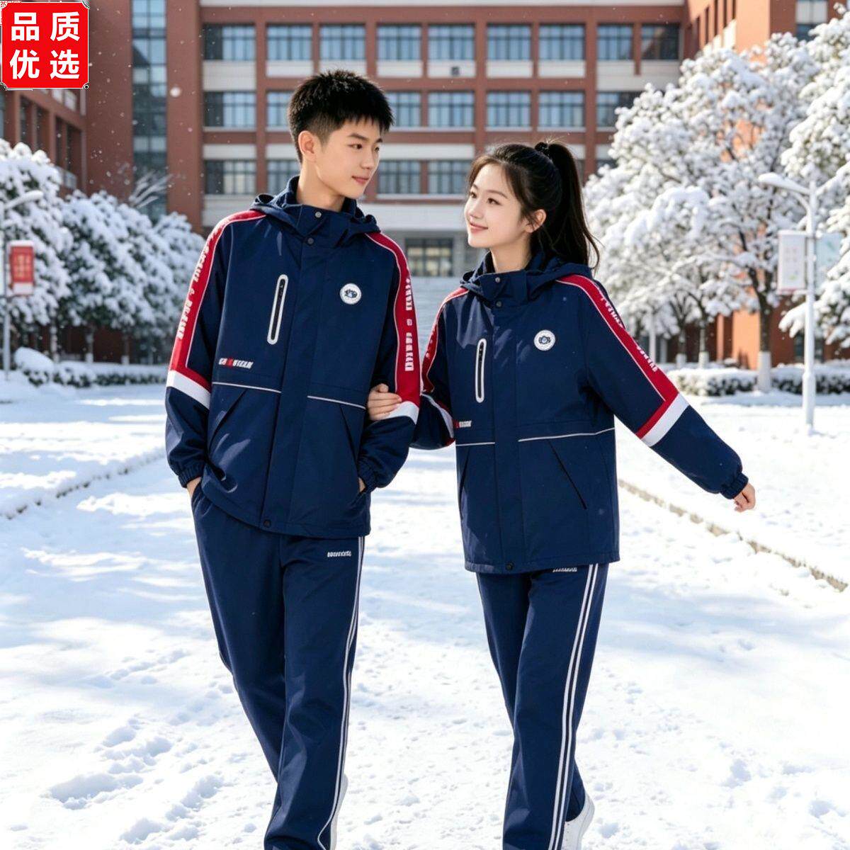 本溪新款统一校服初高中