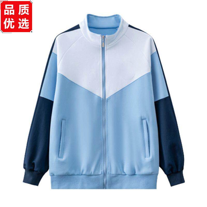 春秋季校服初中套装中小
