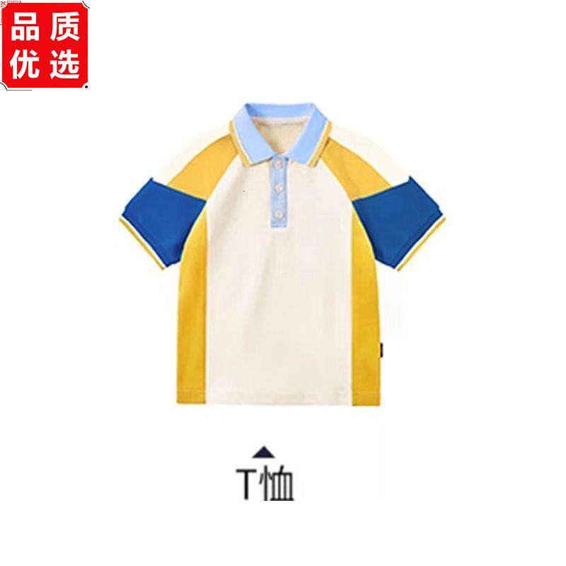 小学生园服春秋儿童班服