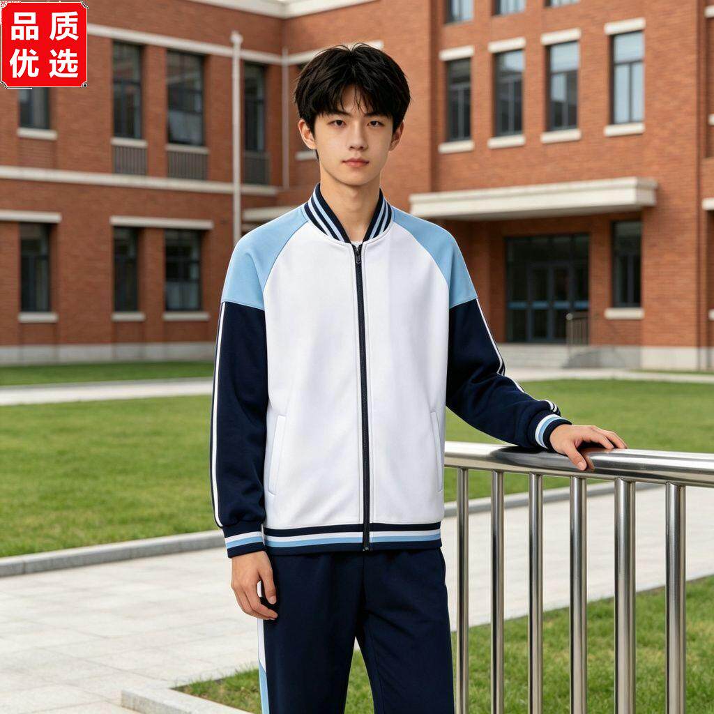 江西南昌高中统一秋季亲