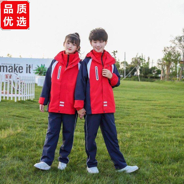 秋冬季校服高中户外青少