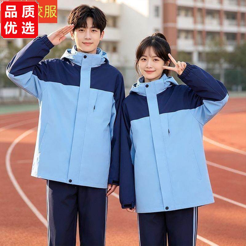 江西新余市小学中学高中