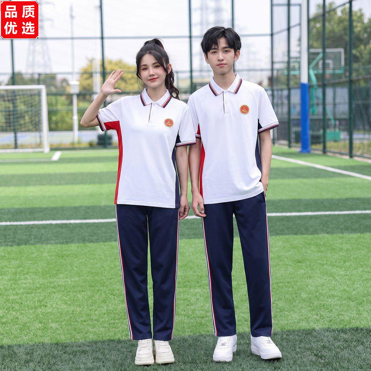 吉安市统一校服中小学生