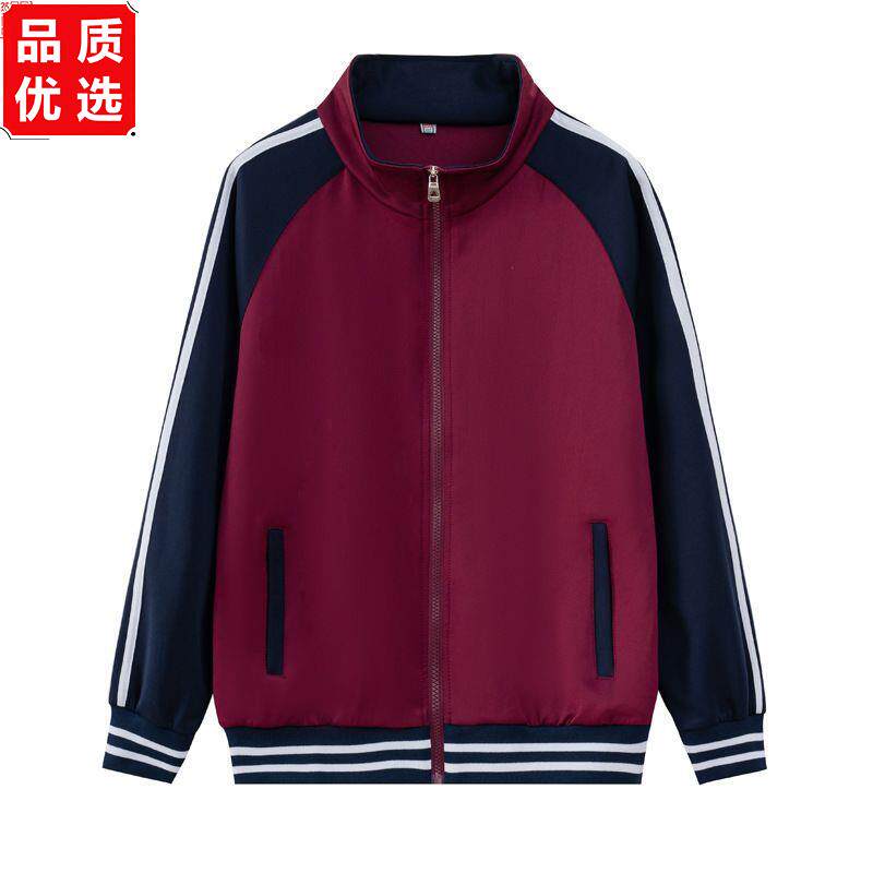 春秋季中小学生校服套装