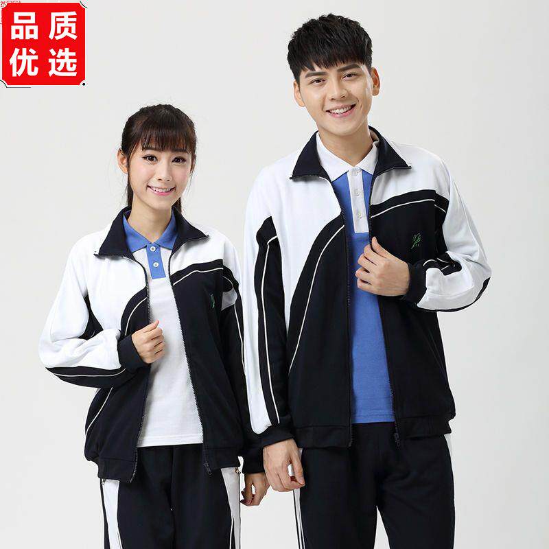 深圳市正品中学生校服男