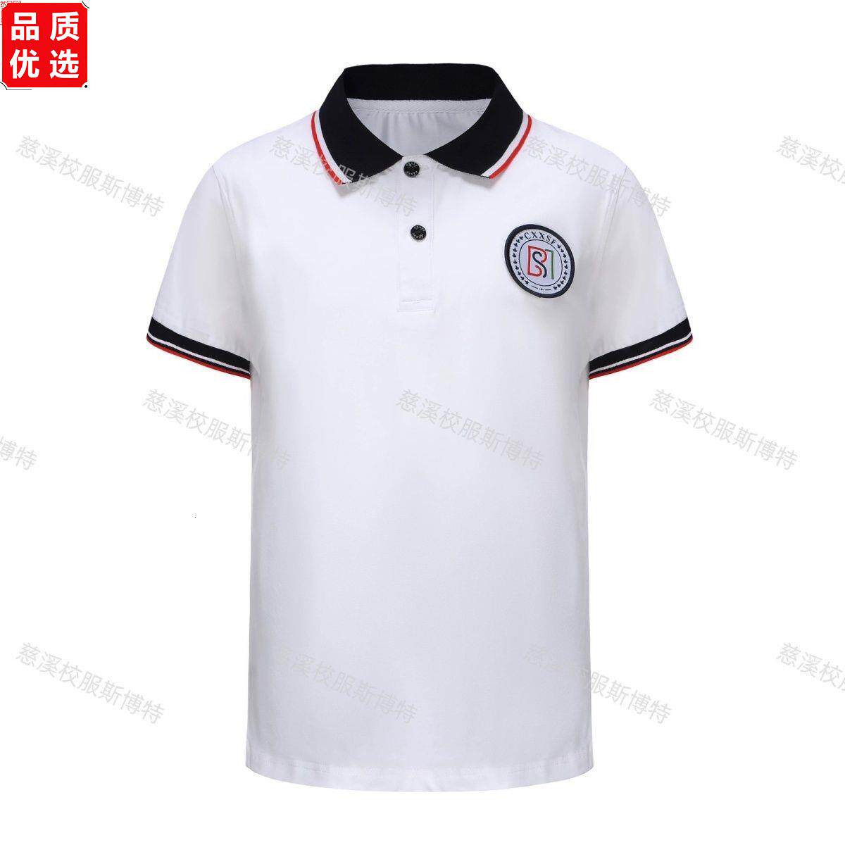 慈溪小学生校服冬装秋装