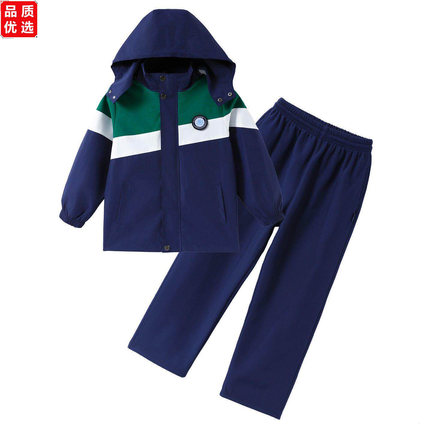 江西省九江市统一校服高