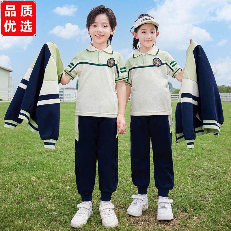 小学生夏季校服三件套定