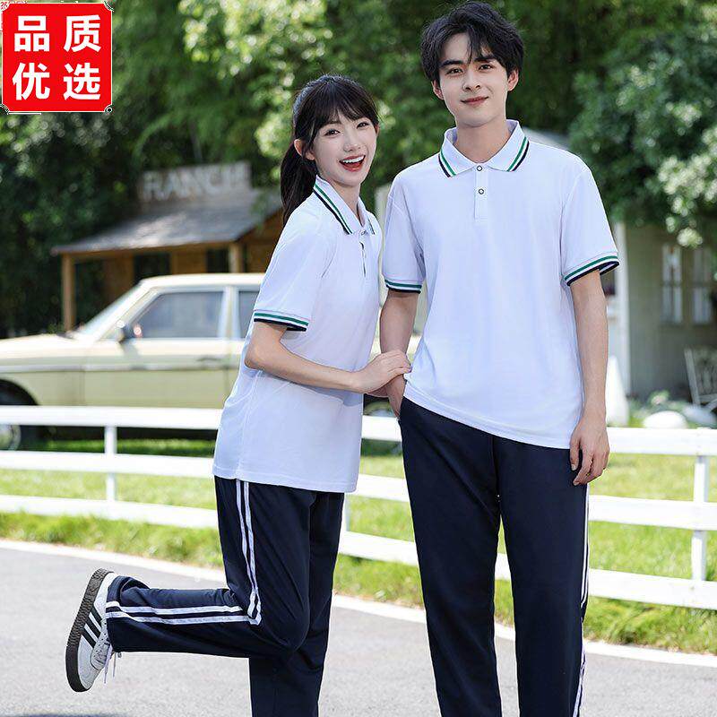 初中生夏季校服短袖POLO