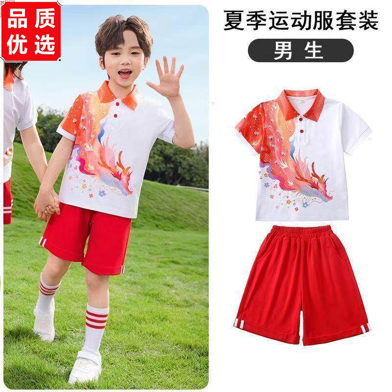 小学生校服夏装儿童运动