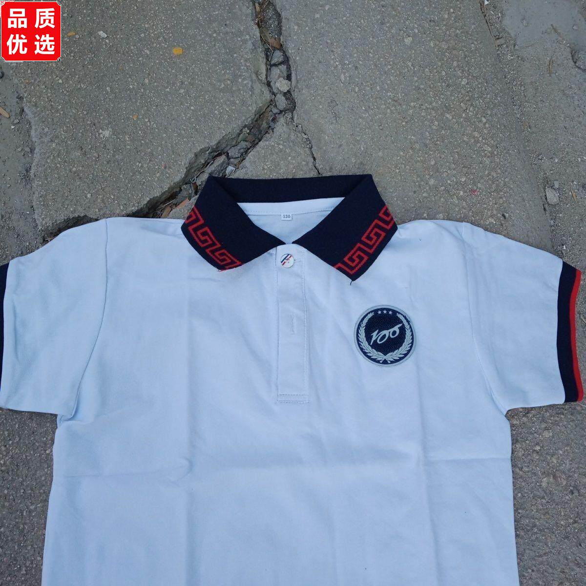 梧州市广西校服中小学生
