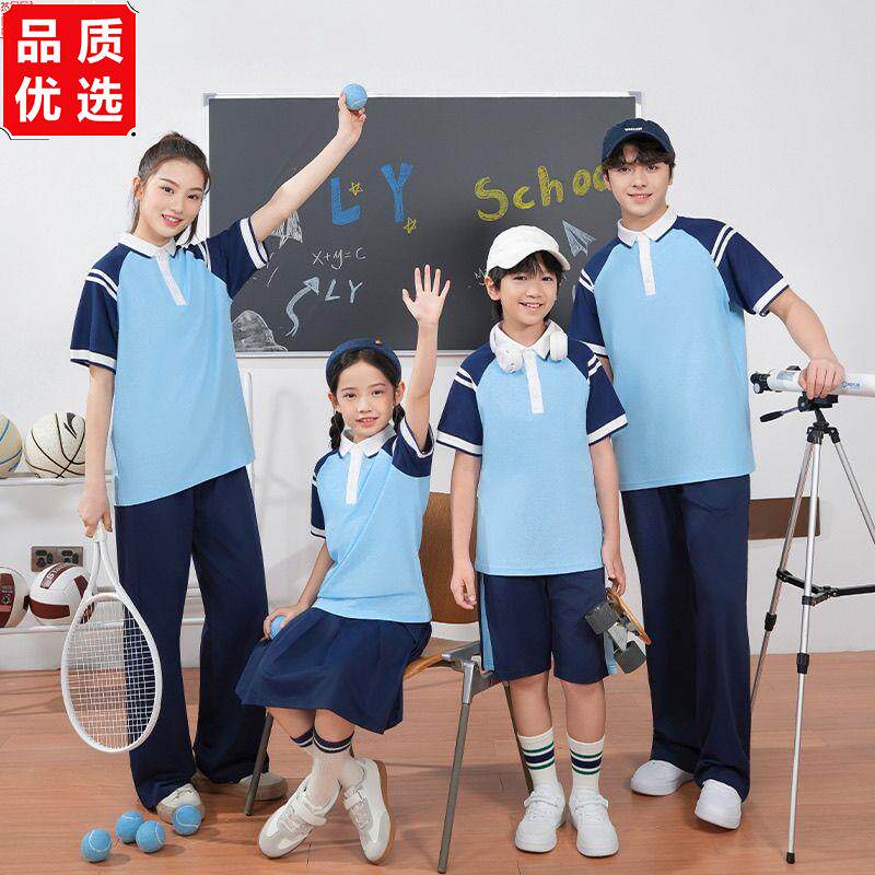 江西省九江市统一中小学