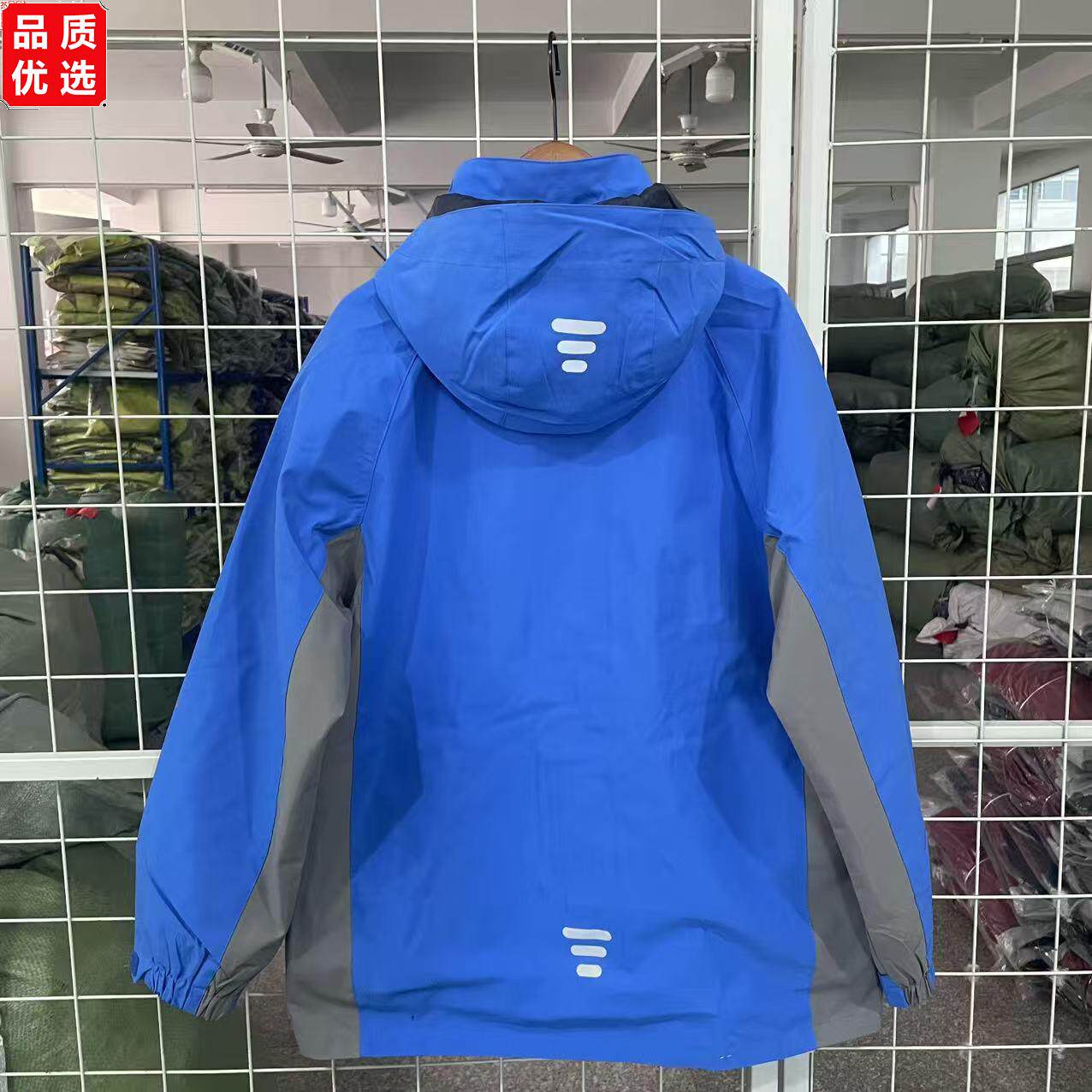 中学生冬季校服两件套冲