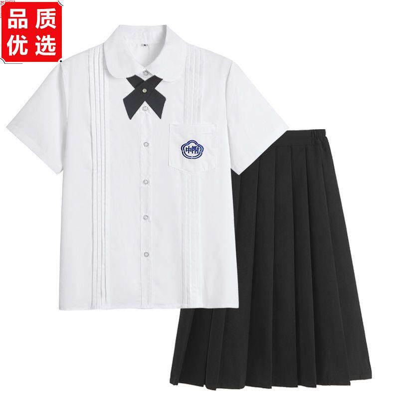 台湾校服套装附中学生jk
