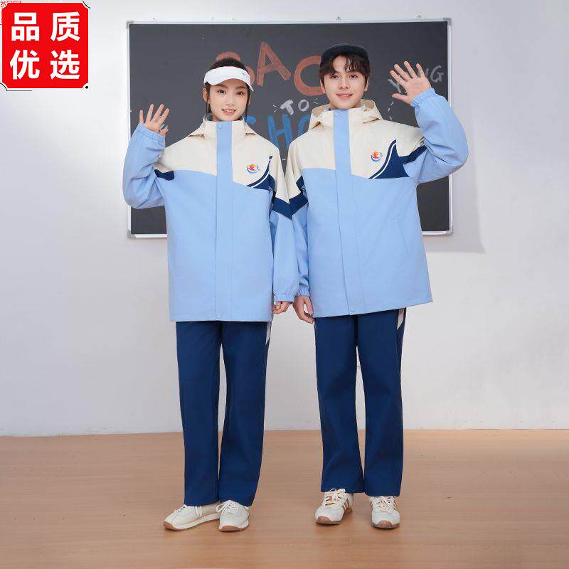 江西省宜春市统一款式中