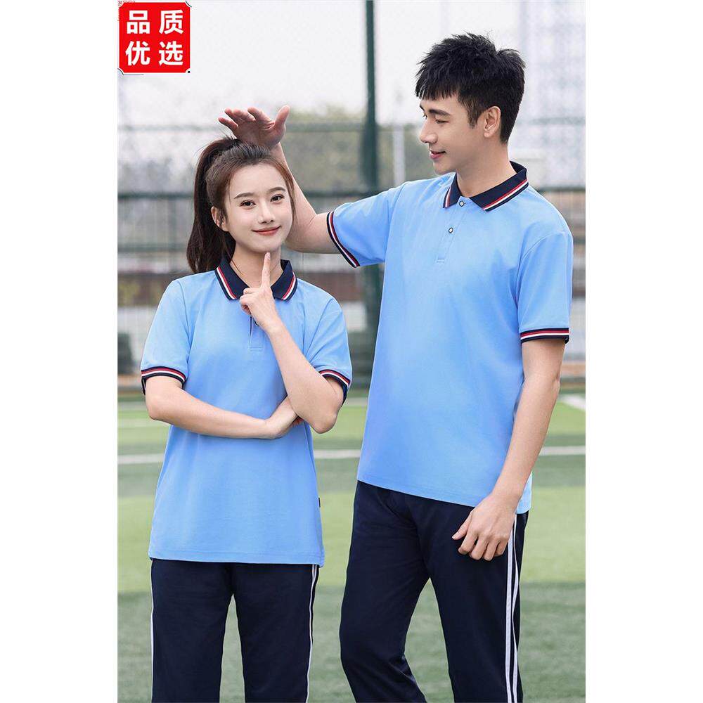 夏季校服定制中小学生短