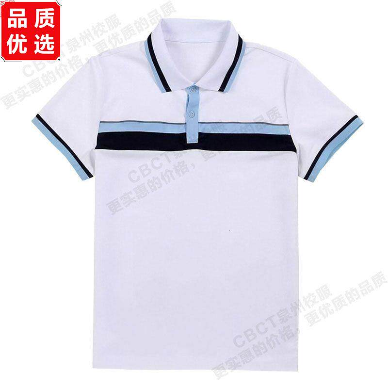 厦门同安中学校服夏季短