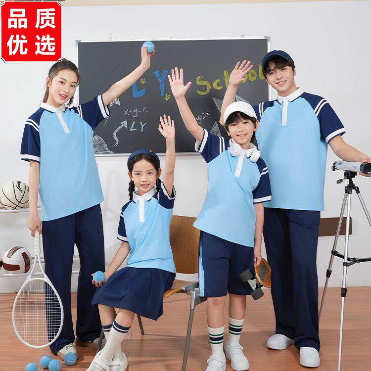 江西省九江市统一春秋季