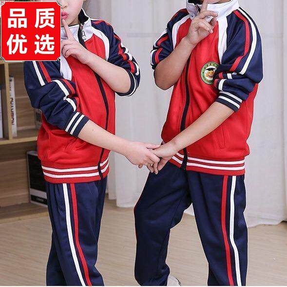 秋季校服小学生套装红色