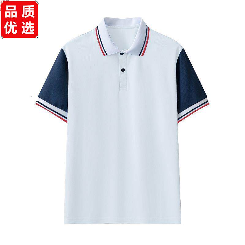 中学生夏季校服短袖POLO