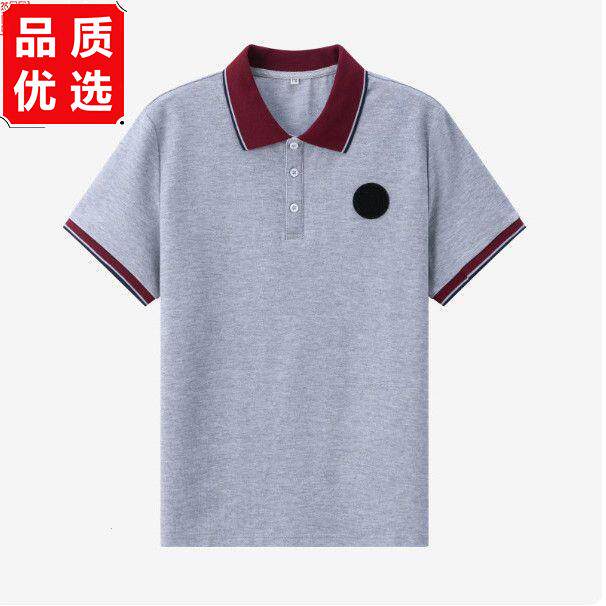 江苏省张家港校服初中中