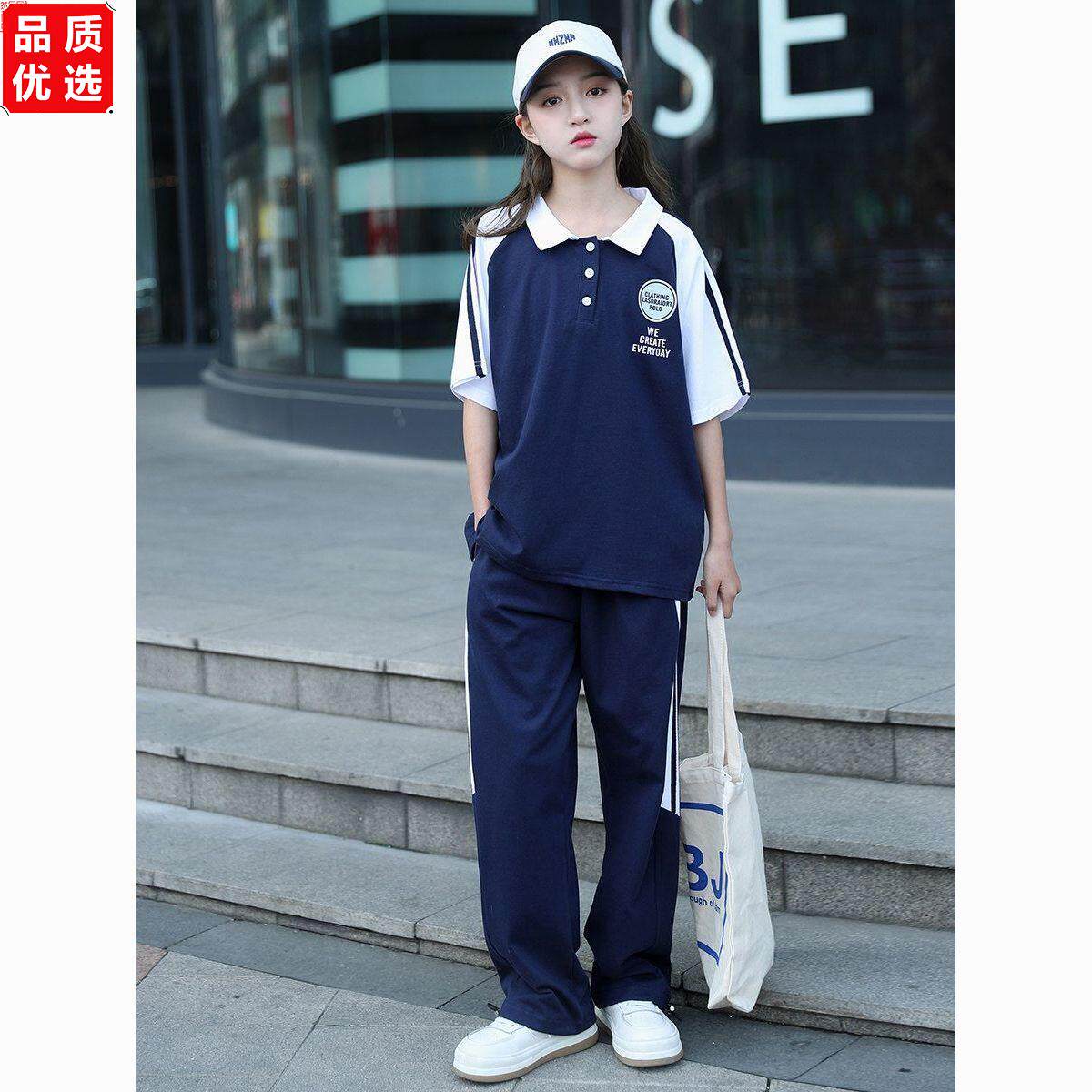 初高中生女童夏装套装新