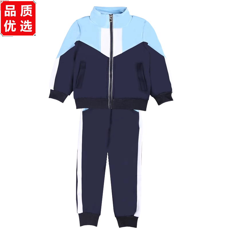 小学生冬季校服三件套棉