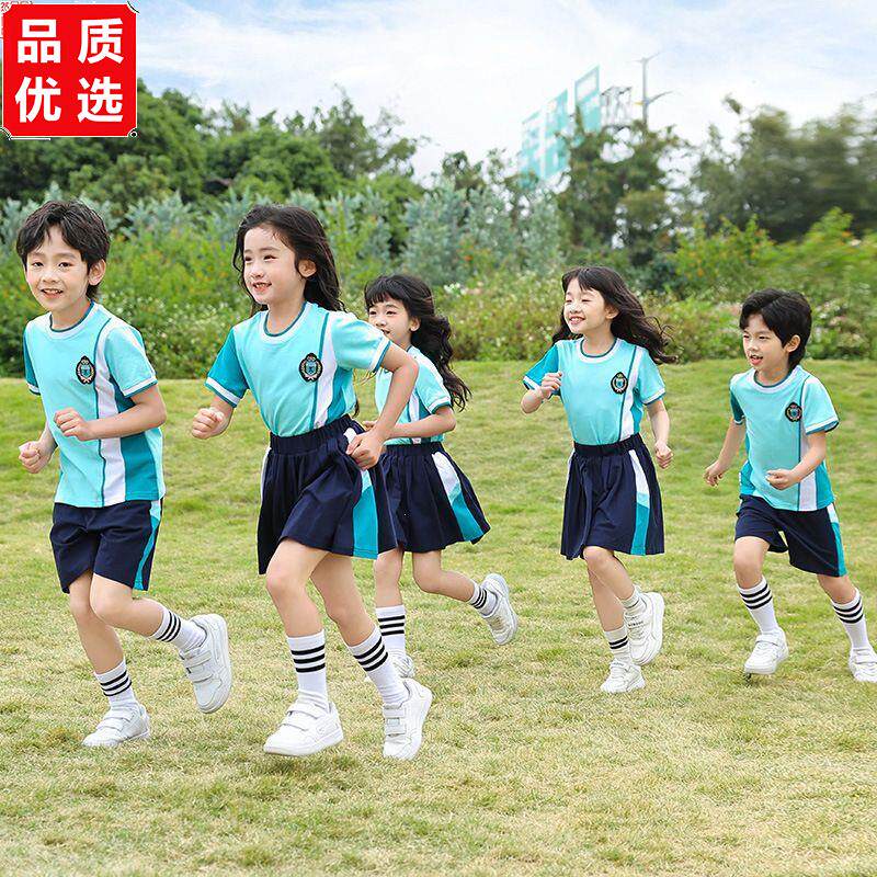 小学生校服套装儿童运动