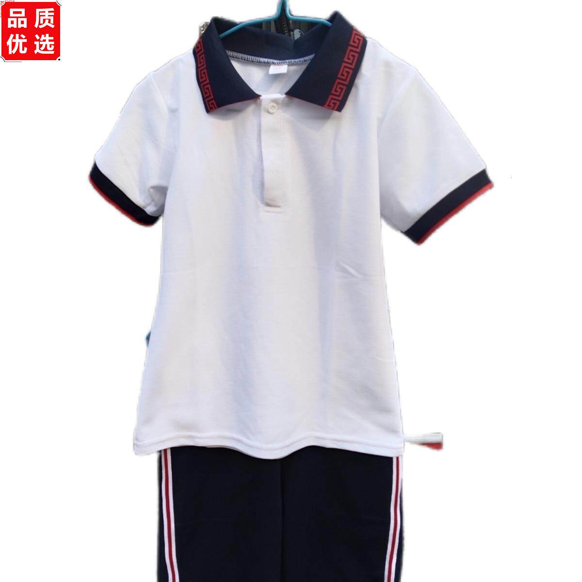 广西梧州中小学生校服短
