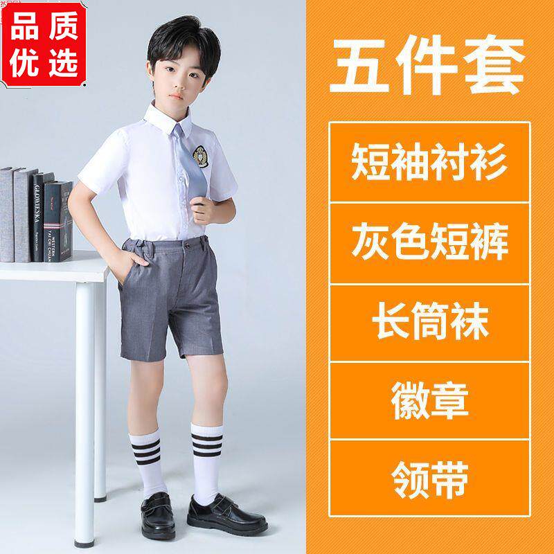 中小学生大合唱表演服装