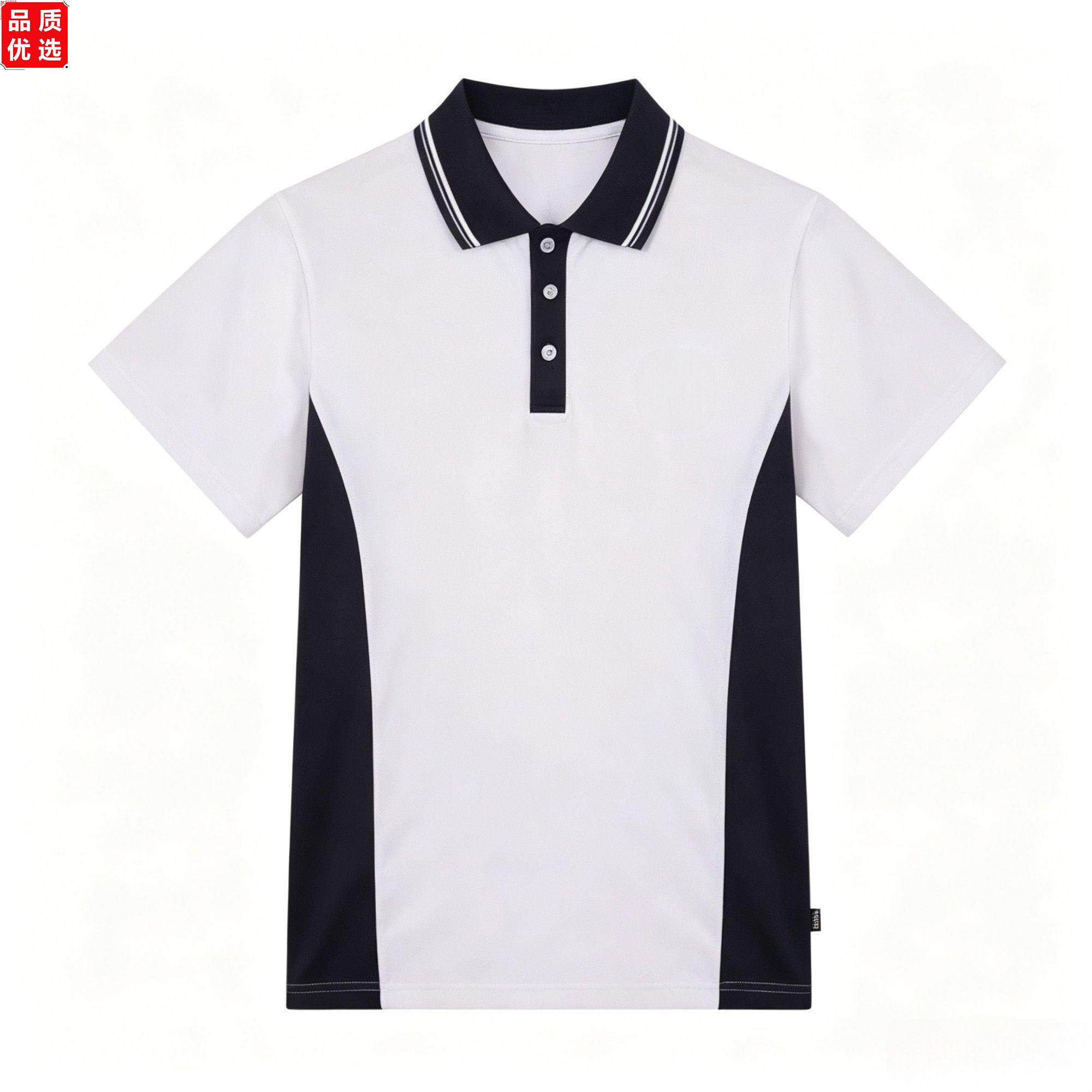 河源市中学校服源城区初