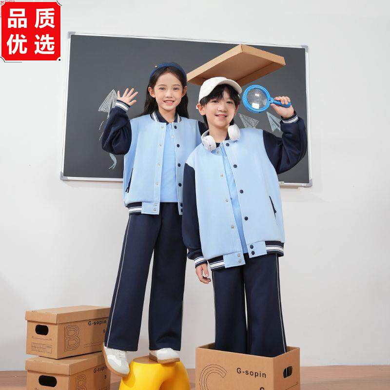 江西省南昌市统一校服夏