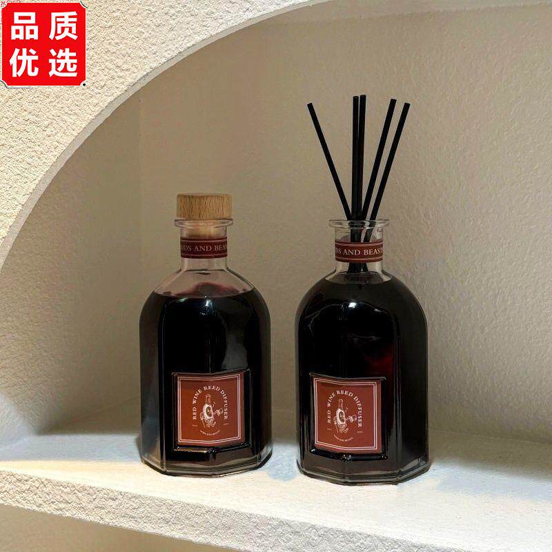 意大利红酒贵族轻奢香薰