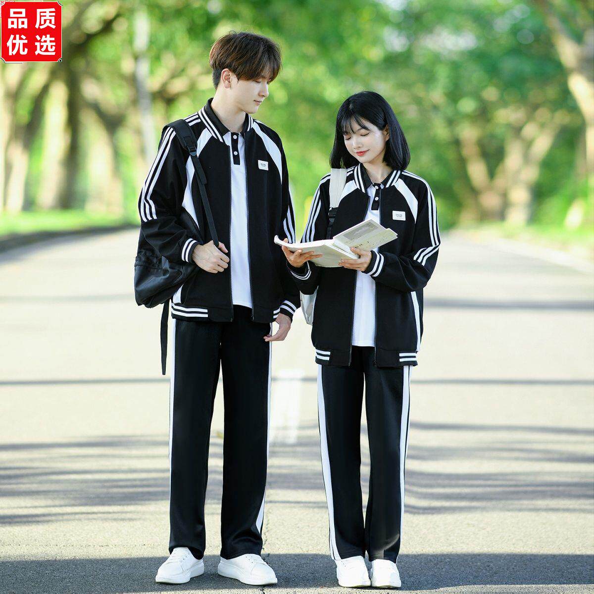 校园班服初中生套装学院